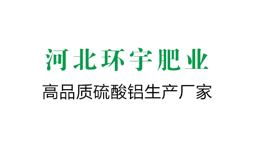 稱重螺旋輸送機(jī)